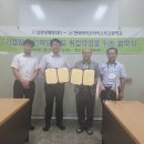 삼천당제약 (주) 이미지