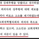 혜시기네 이미지