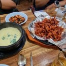 조선불닭발 이미지