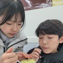 마블스크림구미산동점