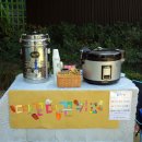 서안유치원 이미지