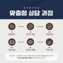 법무법인민본 이미지