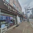 소사홈부동산공인중개사사무소 이미지