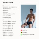 제이뷰짐 | [공지] 마곡 PT/ 발산 PT/ 제이뷰짐/ PT가 처음이신가요?/ 이준규 트레이너