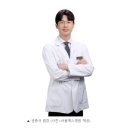 예스메디칼 - 대덕구 덕암로 226 | 스마트폰 사용이 늘어날수록? 처인구목디스크수술