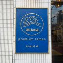 연산6동행정복지센터 (1층) 네이버블로그
