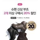 2001분당 이미지