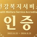 대한서비스 이미지