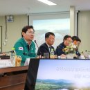 (주)에코건설산업 이미지