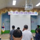 현창농장 네이버블로그