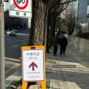 등촌역4번출구(에스컬레이터 뒤, 출입구 앞) | 충정로 서울역 아벤티움 채플 웨딩홀 위치, 외관, 주차 후기