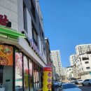 송탄식당부대찌개&오징어볶음 | [다산동 맛집] 다산현대아울렛 근처 소문난식당에서 부대찌개 & 오징어볶음 후기