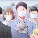 한성해수월드 이미지