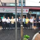 오색시장 고객지원센터 이미지