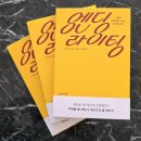 어라우즈 네이버블로그