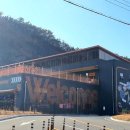 도산일주로 이미지