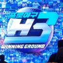 (주)엔씨시스템 이미지