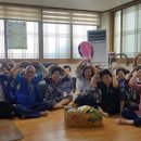 창원 태백동경로당 경남도민신문