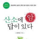 성은식품 이미지