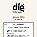 판다박스