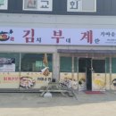 능안로1 이미지