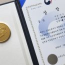 뿌리깊은나무직업전문학교