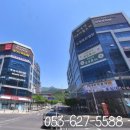 팀버스크린골프 이미지