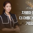 골든뷰티샵