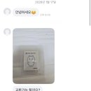 GS25 마포구청역점 이미지