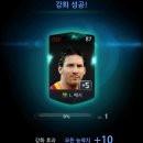 카팩 이미지