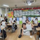 효성남초등학교 이미지