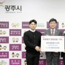 앤씨개발 이미지