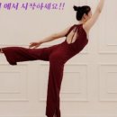 메디요가&필라테스아카데미
