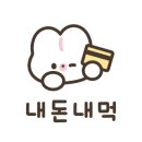 이디야노원중앙점 이미지
