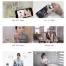미르테일 - 77815 | 40대여자선물 추천, 청담 에스테틱 노하우 담은 미르테 괄사 솔직후기 (3월 프로모션)