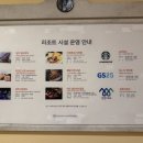 워터피아노래연습장 이미지