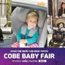 ㈜일산기업 이미지