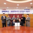 경북대로 이미지