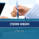 우광산업 이미지