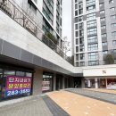 텐퍼센트율동한신더휴