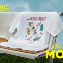 주식회사 더켄버스 비마이비