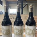 Chateau Haut Brion 1999 샤또 오 브리옹 1999 이미지