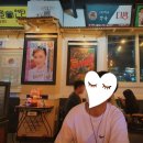 그때그시절인생역전 이미지