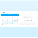수풀수학교습소
