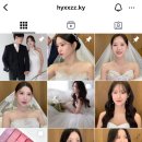 경아화장품 이미지