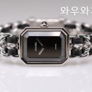 H0451 이미지