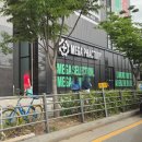 이층약국 | [메가팩토리] 창고형 약국 방문후기 !!