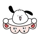 강씨네아천칡냉면 이미지