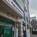 [방배동 림프관리] 통증없는 뭉친 근육, 체형 관리 전문 예주밸런스센터