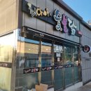 덕곡(중앙) 이미지